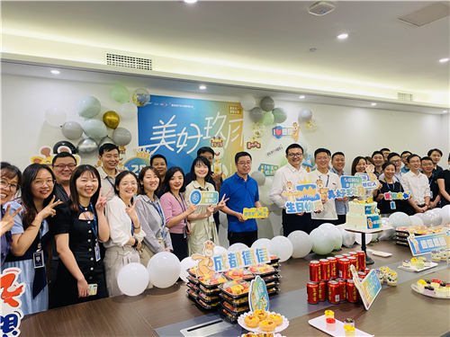 3003新葡的京集团地产成都公司.jpg