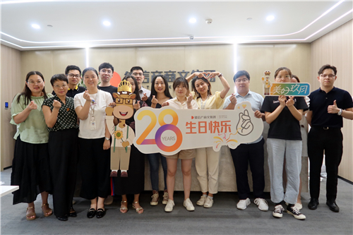3003新葡的京集团产商文集团总部.jpg