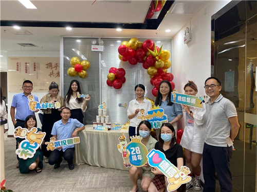 3003新葡的京集团地产武汉公司.jpg